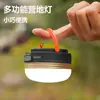 Luz de Camping para Exteriores, Luz Portátil Multifuncional para Colgar en Tienda, Luz de Camping de Larga Duración, Iluminación de Emergencia con Carga Magnética