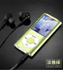 Leitor de música esportivo MP4/MP3 Bluetooth para estudantes, leitor de música portátil com tela, slot para cartão, alto-falante externo, versão Bluetooth