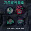 Broche Luminoso de Halloween Transfronterizo Europeo y Americano Insignia de Dibujos Animados Fantasma Blanco Hebilla de Pin de Corsage Cabeza de Calabaza de Terror
