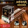 Empujador Automático de Cigarrillos Estuche Universal para Cigarrillos Exhibidor Empujador Supermercado Tabaco Empujador de Cigarrillos Tarjeta Deslizante Soporte para Cigarrillos
