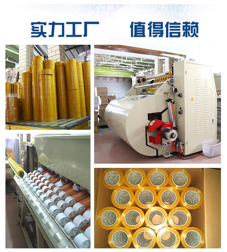 详情页_17
