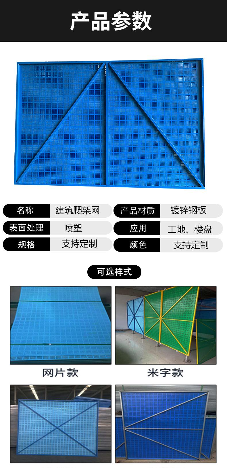 现货详情2_04