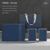 Caja de Regalo para Té Caja Vacía Medio Jin Un Jin Caja de Empaque para Té Verde Caja de Regalo Vacía Mingqian Longjing Biluochun Caja Vacía para Regalo