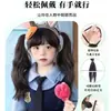 Postizo Rizado Dulce para Mujer, Estilo Banda Elástica, Cola de Caballo Trenzada Ola de Agua, Rizado Nube Realista, Cola de Caballo Corta Semi-Atada