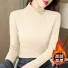 Camiseta Base Gruesa de Forro Polar con Cuello en V Derong para Otoño e Invierno, Ajuste Delgado, Top Versátil, Camiseta para Mujer, Moderna