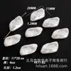 Perlas Irregulares Barrocas Iridiscentes de Agujero Recto de ABS con Hilo Irregular Tipo Concha Perlas de Imitación Materiales para Joyería Hecha a Mano DIY