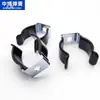Abrazaderas elásticas de acero inoxidable aisladas recubiertas de goma para tuberías, clips para tuberías, abrazaderas en forma de U, abrazaderas para tubos de lámparas, clips de resorte para tuberías de agua y soportes.