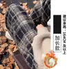 Pantalones de Lana de Cordero a Cuadros para Mujer, Otoño e Invierno, Estilo Noreste, Pantalones de Algodón Cálidos para Figuras Pequeñas, Forro de Felpa, Pantalones de Pierna Ancha de Lana Espesada