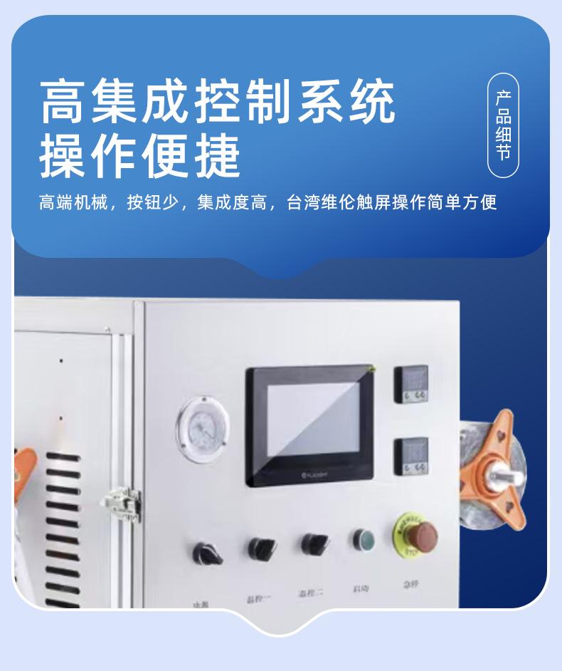 详情_07.png