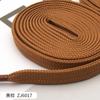 Cordones Planos de 6 mm en Stock Negros y Blancos, Cordones Deportivos de Colores, Cordones para Correr de Color Sólido, Accesorios para Ropa, Ecológicos y Modernos