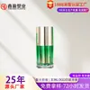 Fabricante Directo Botella de Hombro Plano Cabezal de Bomba de Acrílico para Loción 30G-100ml Plástico Cosméticos Set de Botella de Acrílico