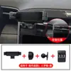 Adecuado para modelos 21-22 de Hyundai Tucson L, Soporte de Teléfono con Carga Inalámbrica y Navegación Especialmente Modificado para Uso en Automóvil