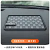 Alfombrilla Antideslizante Cuadrada para Salpicadero de Coche, Resistente a Altas Temperaturas, sin Olor, con Soporte para Teléfono, Disponible en Stock