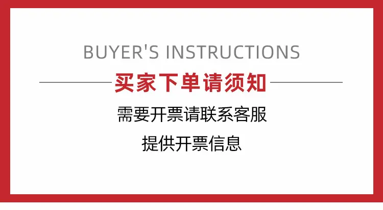详情页_01.jpg