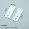 Clips de Montaje para Barra de Persianas de Aluminio, Clips Suaves para Fijación de Cortinas, Clips de Pared Montados en Techo, Soportes de Clip para Persianas Enrollables, Soportes Montados Lateralmente