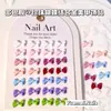 Acessórios de Nail Art de Liga de Zinco Coloridos com Pérolas Dopamina Borboleta Colorida Laço Colorido Macaron Tridimensional Venda Quente Transfronteiriça