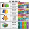 Sacolas Não Tecidas Laminadas Impressas em Cores Personalizadas, Sacolas Ecológicas com Impressão de Logo para Lojas de Roupas, Brindes Publicitários, Atacado