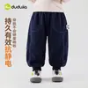 Novas Calças de Fleece Infantis Dudu para Outono, Calças Esportivas para Meninos, Calças Longas Casuais para Bebê, Roupa Infantil de Outono para Meninas