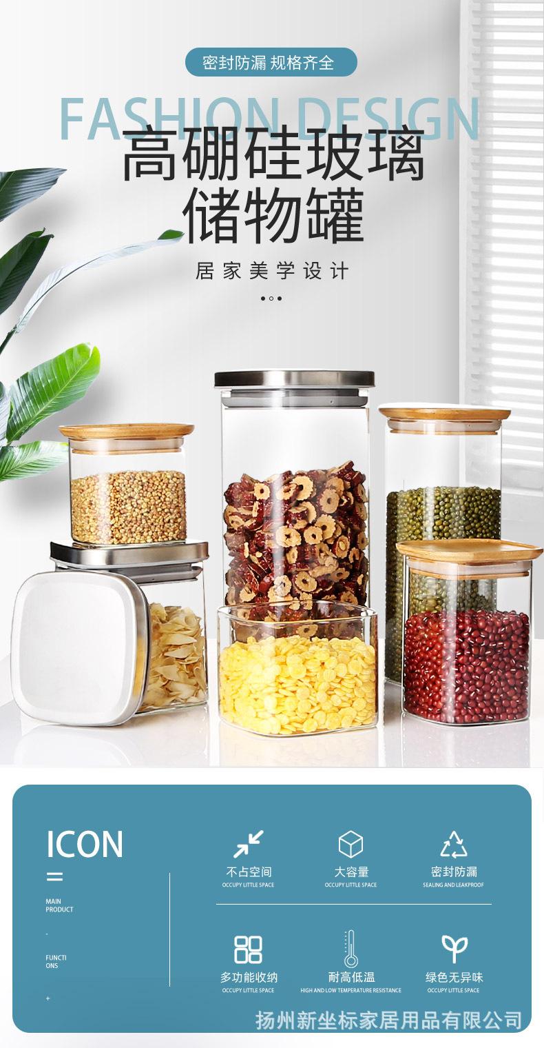 玻璃6_01.jpg