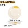 Xiangyuan Meimamine Louça Prato Redondo Prato de Plástico Comercial Prato de Jantar Porcelana de Imitação Prato de Fast Food Restaurante Prato de Restaurante