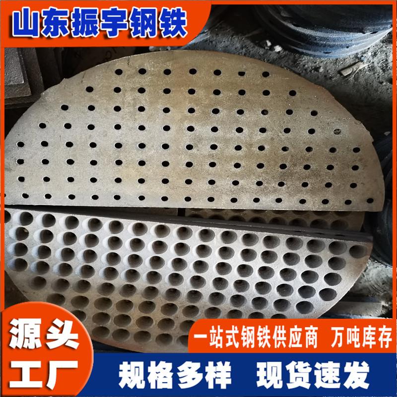 IMG_20220601_182843_副本.jpg