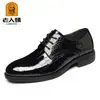 Sapatos formais masculinos de couro, sapatos casuais masculinos para casamento com padrão de crocodilo, sapatos de bico fino estilo britânico, sapatos masculinos de tamanho grande para vendas transfronteiriças, modelo 799601
