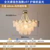 Lustre de Cristal de Luxo Leve Estilo Francês para Quarto Principal, Luminária Elegante Vintage Cor Creme para Sala de Estar, Tendência 2025 Novo Modelo de Iluminação