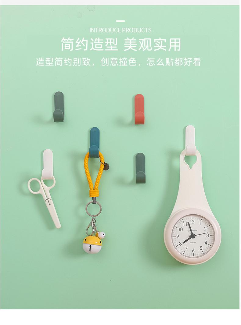 北欧免打孔挂钩简约无痕粘钩塑料挂钩家用强力粘胶钥匙帽子挂衣钩