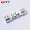 Xi'An Zhongrong Fusible Rs309-Mf-14C Fusible DC de Bajo Voltaje 750V Fusible de Acción Rápida
