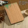 Cuaderno A5 de Bambú con Páginas de Cuadrícula de Puntos, Bloc de Notas de Negocios, Material de Bambú, Regalo para Eventos Corporativos, Estilo Nostálgico