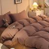 Juego de cuatro piezas de algodón lavado de color sólido, kit de cama de dos piezas con lijado engrosado, juego de tres piezas para dormitorio de estudiantes, sábana, funda nórdica
