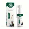 Venda direta da fábrica de origem, dropshipping, distribuição e atacado do Essência Anti-Queda de Cabelo Qianfei de Ervas de Yunnan 30ml spray