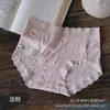 Calcinhas de Renda Bolha Estilo Francês para Mulheres, Estilo Creme Suave, Cintura Média, Sem Costura, Respirável, Algodão Puro, Antibacteriano, Confortáveis