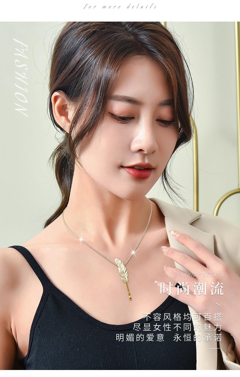 01轻语复古优雅墨滴鹅毛笔锁骨链_07.jpg