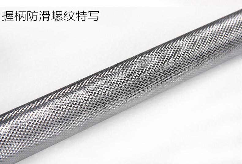 杠铃杆790_08.jpg