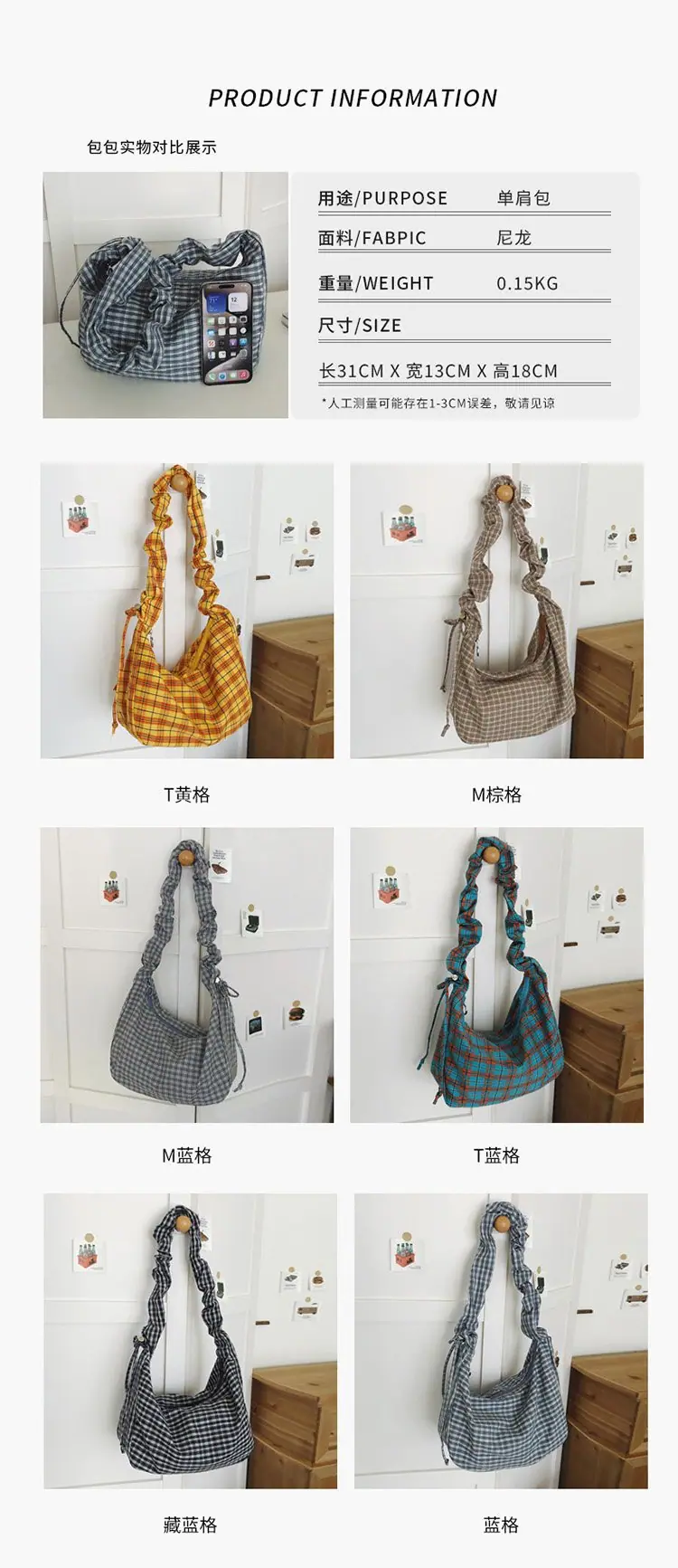 黄格纹帆布包复古托特包女大容量双面背单肩手提包通勤轻便购物袋