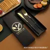 Juego de Regalo de Acero Inoxidable con Cuchillo para Bistec, Tenedor y Cuchara, Juego de Vajilla Estilo Occidental Portugués, Juego de Cuatro Piezas de Cuchara y Palillos, Juego de Regalo