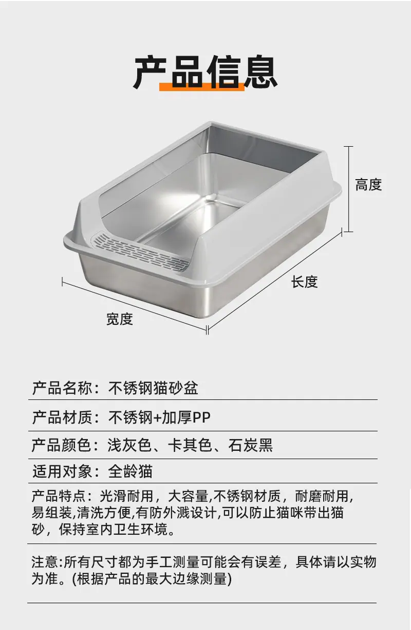 描述图_10.jpg