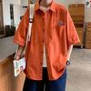 Camisa Masculina Fina de Cor Sólida, Camisa de Trabalho Estilo College, Camisa Versátil de Manga Curta Soltinha Estilo Hong Kong, Tratamento Anti-Amasso, Colarinho de Ponta