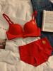 Traje de Ropa Interior Benmingnian para Mujer Rojo Grande Pecho Pequeño Push-up de Una Pieza Boda Novia Año de la Serpiente Sujetador sin Tirantes