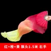 Fabricante Venta al por Mayor Abanico Largo de Seda con Cabeza Larga Flotante, Accesorios de Danza de Seda de Doble Cara para Adultos, Actuación de Baile Cuadrado, Gira y Canta, Abanico Extendido