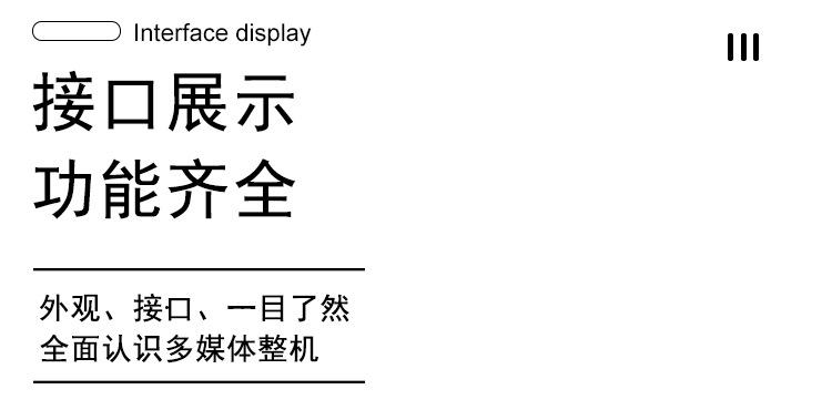 MPC-1011_10.jpg