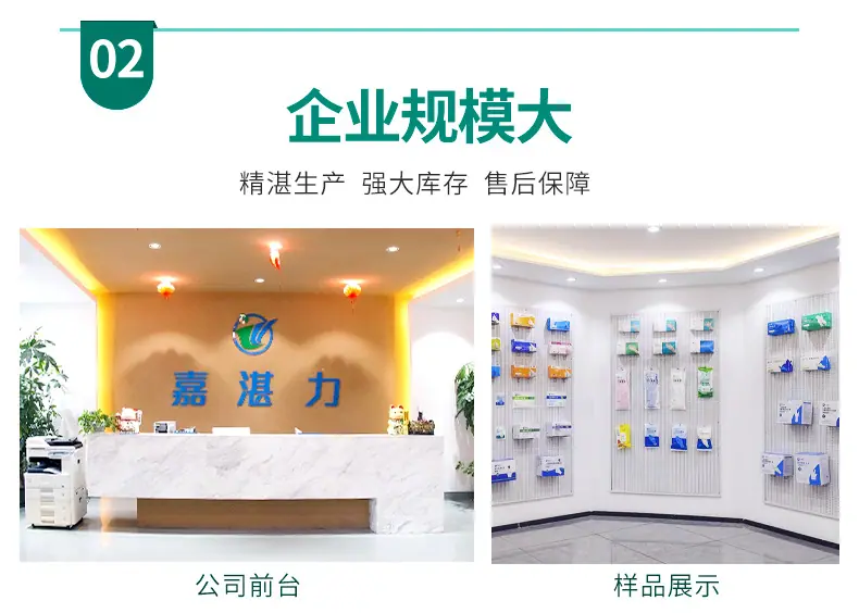 一次性手套透气