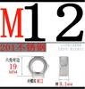 M1.6M2M3M4M5M6M8M10M12M14Tuerca Din934 201 Tuerca Hexagonal Tuerca Redonda Tornillo