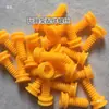 Estante de Armazenamento de Brinquedos Infantis, Estante de Armazenamento de Plástico com Parafuso, Estante de Livros para Bebês de Creche, Tampa de Parafuso, Acessórios para Porta-Toalhas