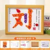 Presente personalizado para o Dia do Professor: porta-retrato de flor seca DIY feito à mão, presente criativo para professoras, presente para melhores amigas, embalagem de flores