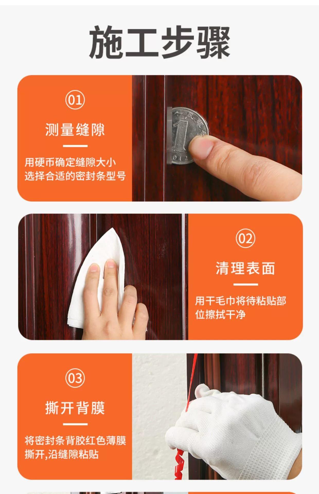 详情15.jpg