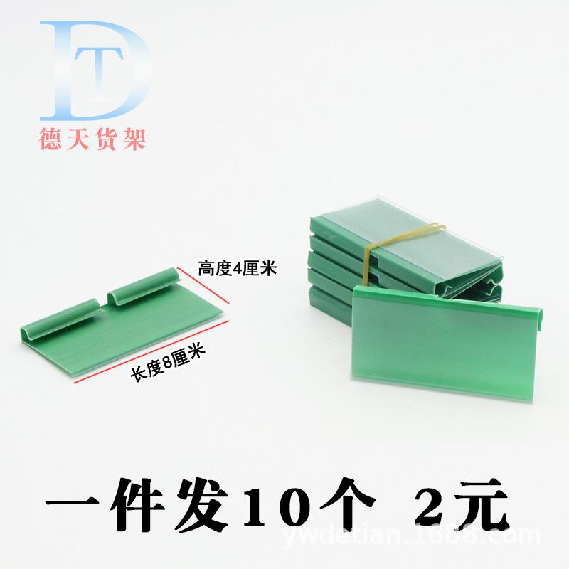 绿色.jpg