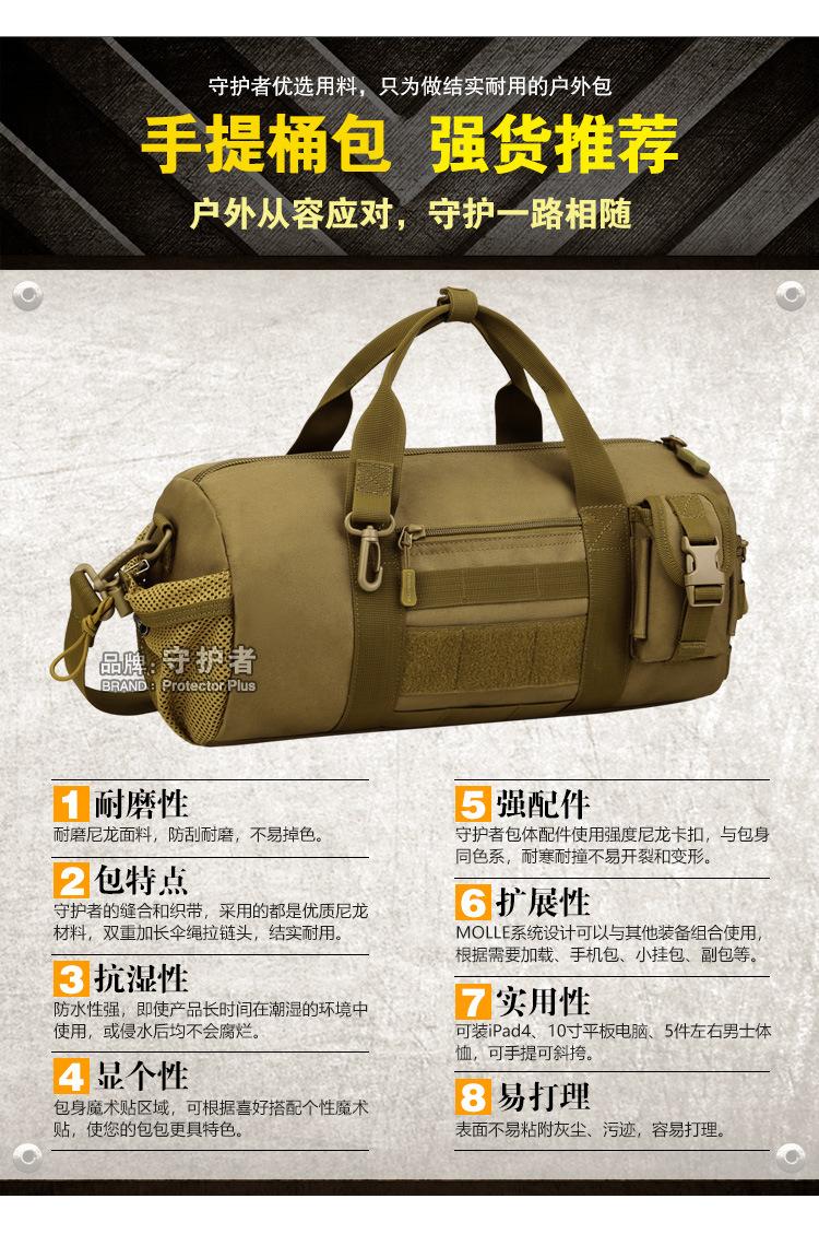 04-信息_01.jpg