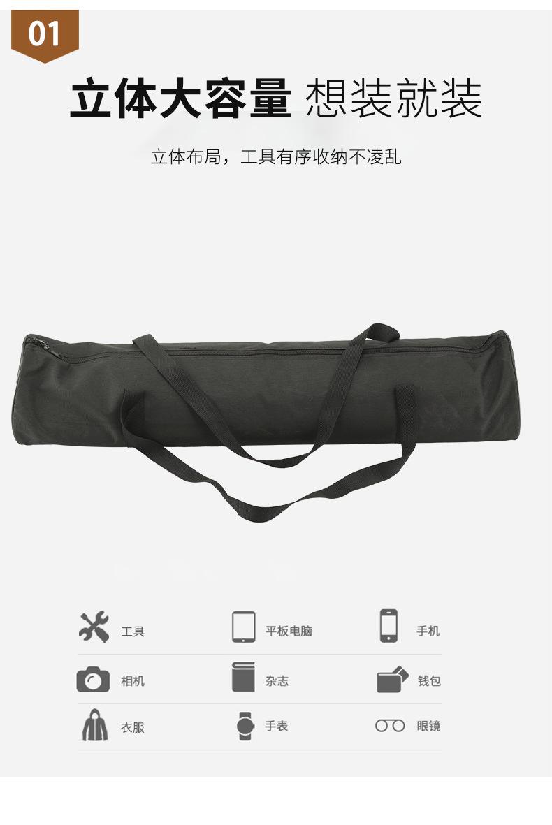 详情_03.png